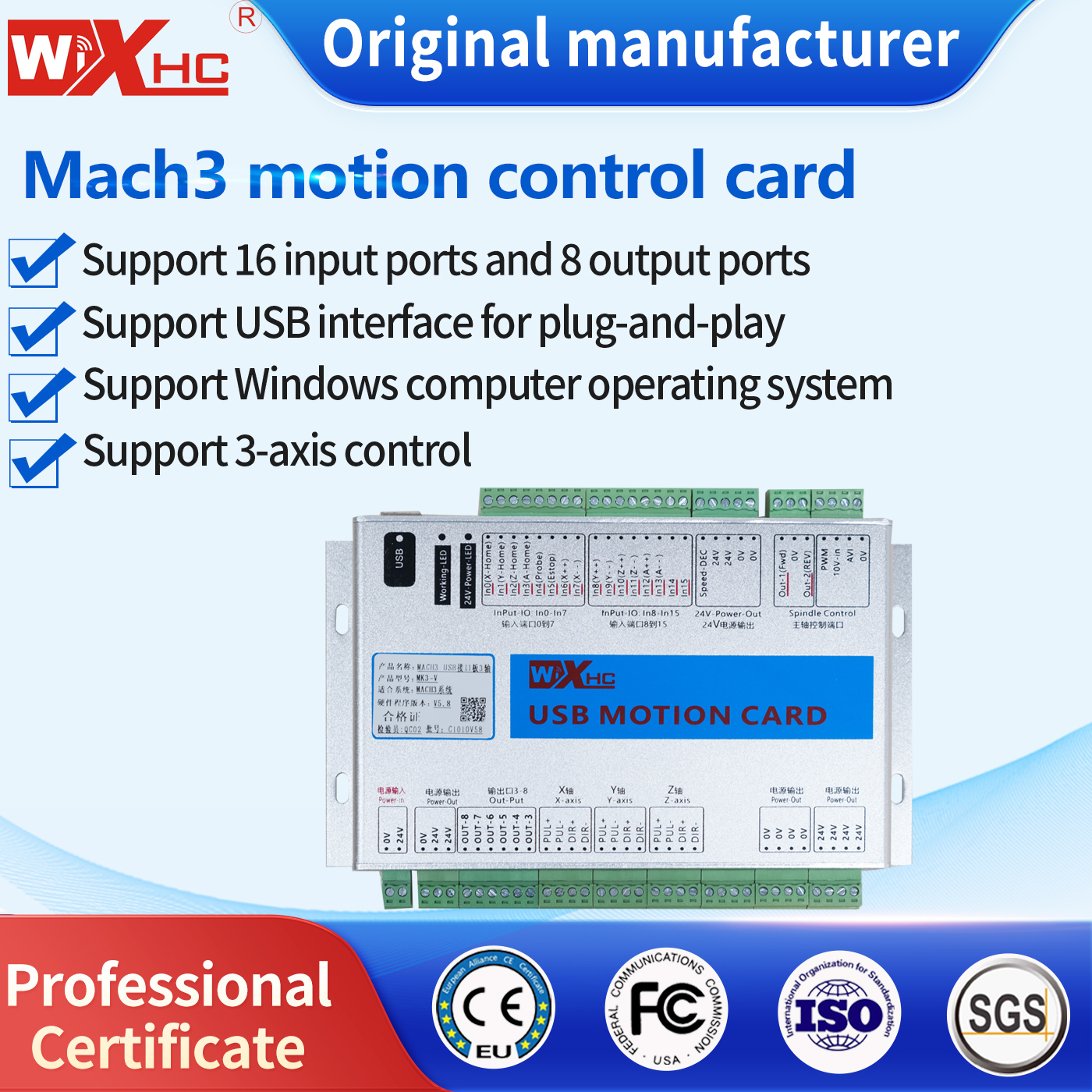 Woodworking Cnc Machine - XHC MK4-V CNC Motion Controller Card