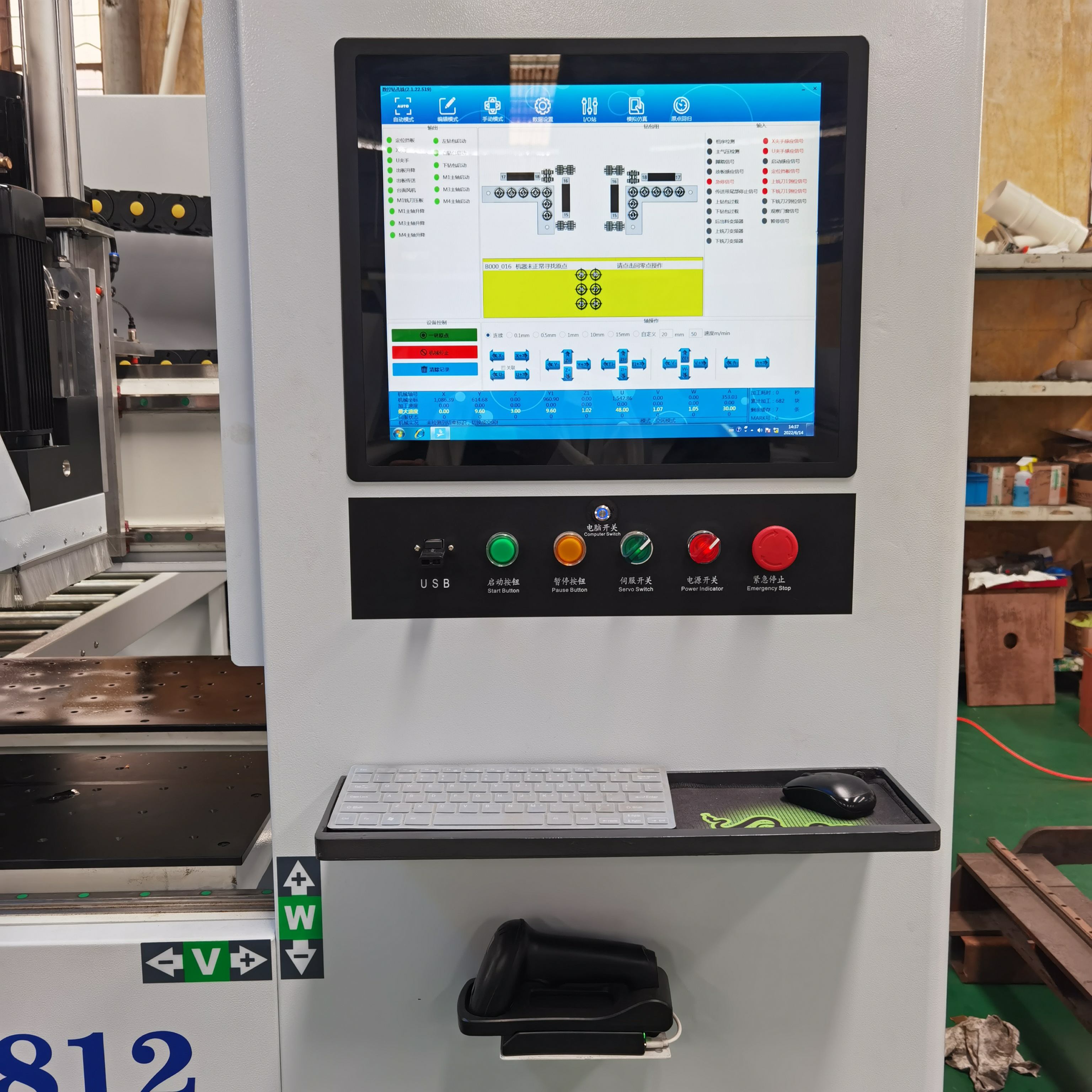 Cabinets Furniture Door Six Si - đánh giá và giá Woodworking Cnc Machine